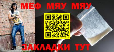 2c-b Можга