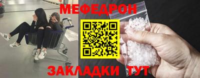 2c-b Можга