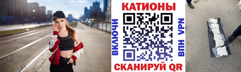 где купить наркоту  Гусь-Хрустальный  МЕФ 4 MMC 