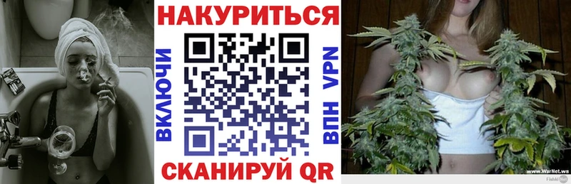 Каннабис Amnesia  Гусь-Хрустальный 